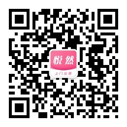 扫码下载APP